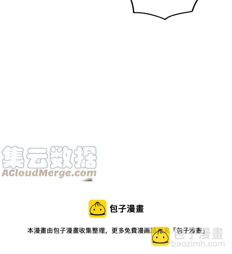 第81话 撞开大门48