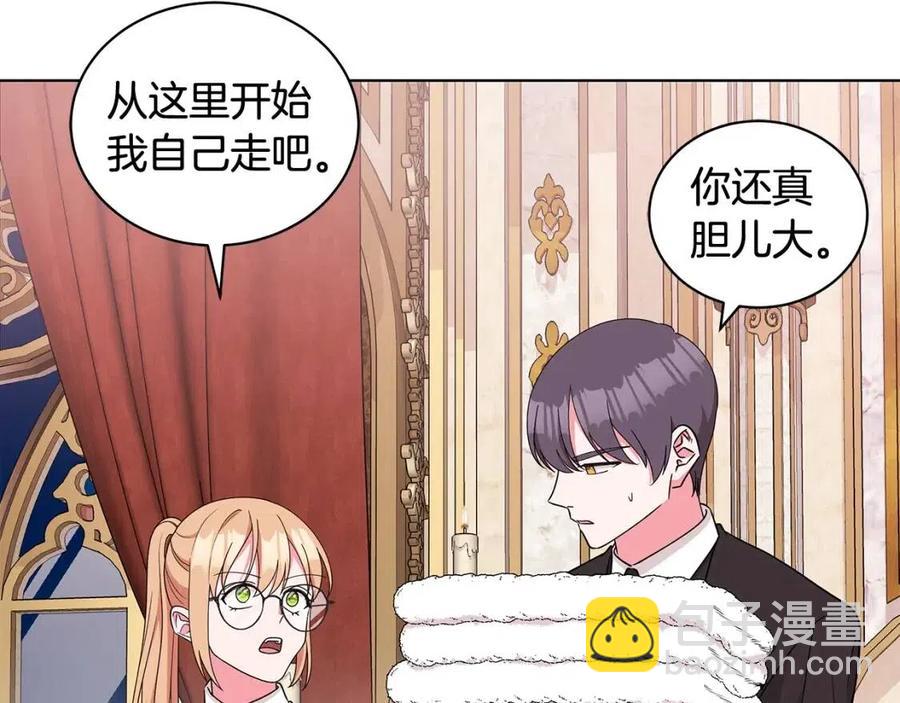 第81话 撞开大门5