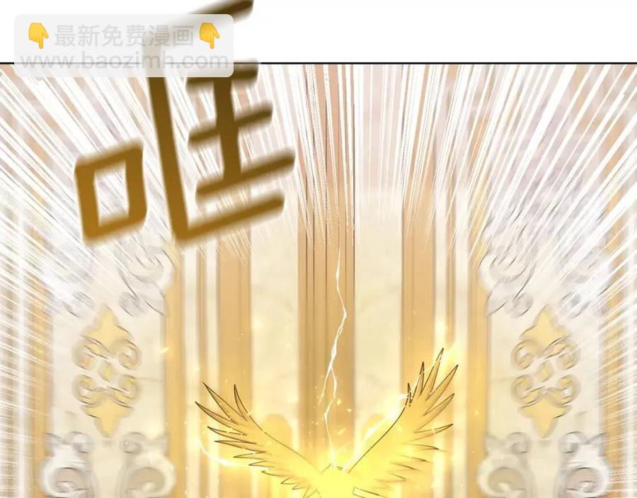 第81话 撞开大门53