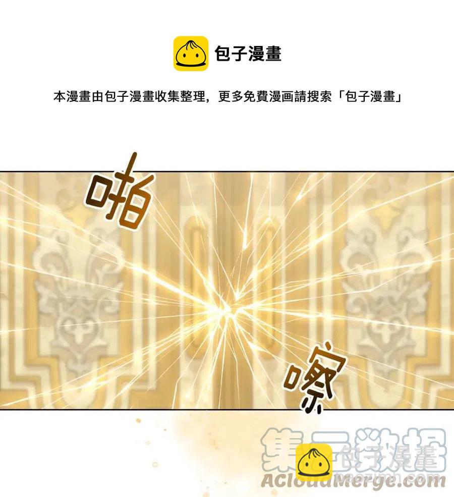 第81话 撞开大门56