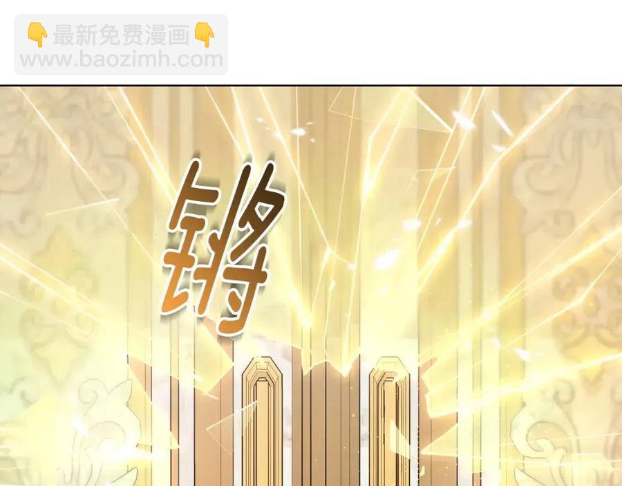 第81话 撞开大门58