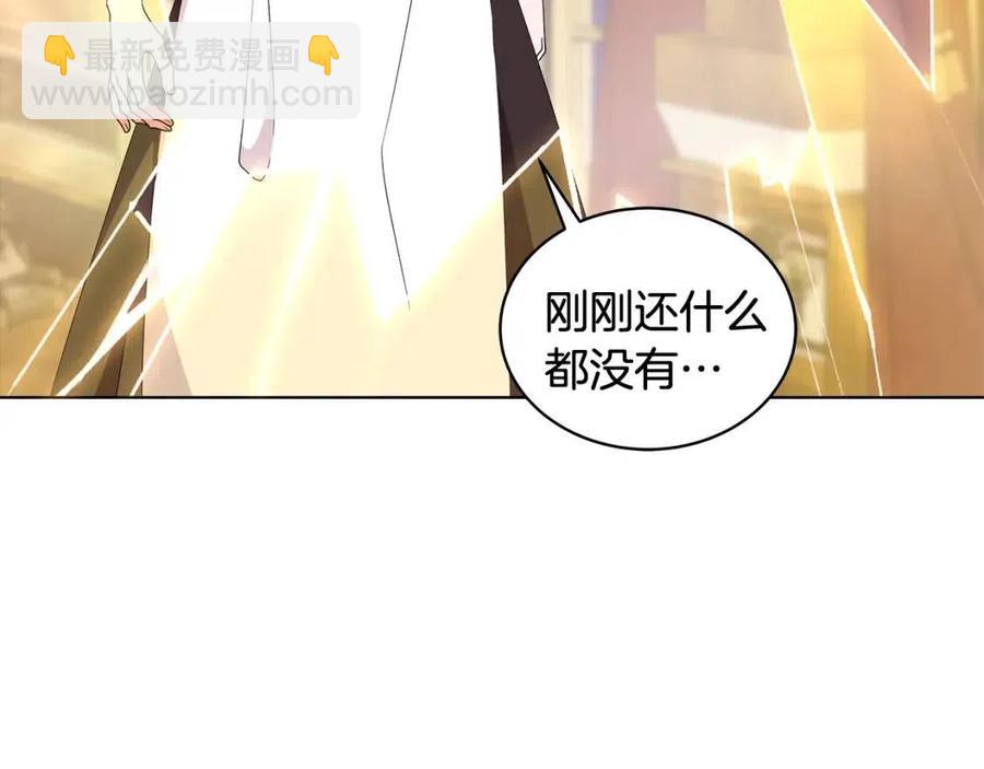 第81话 撞开大门63