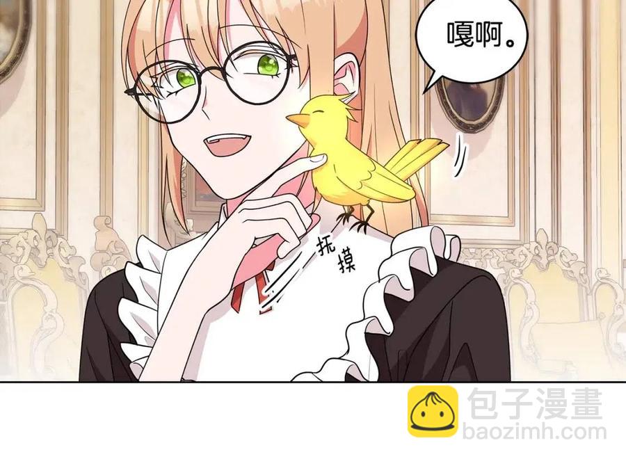 第81话 撞开大门65