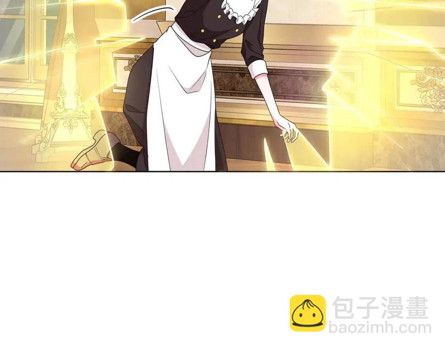 第81话 撞开大门67