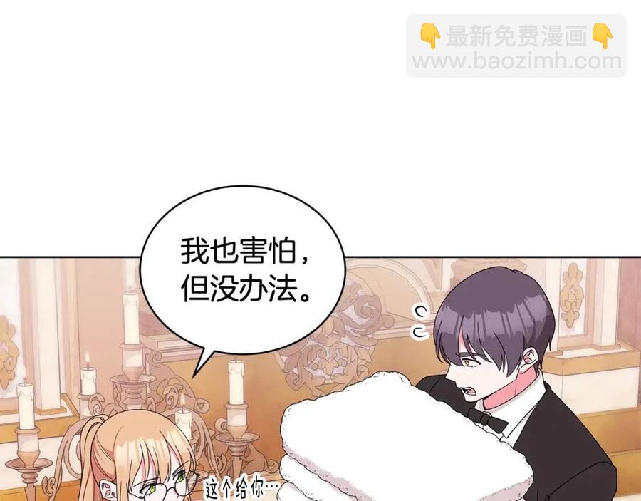 第81话 撞开大门7