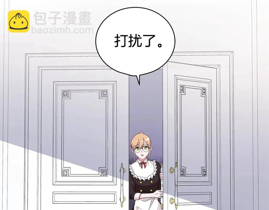 第81话 撞开大门71