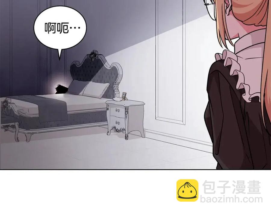 第81话 撞开大门74