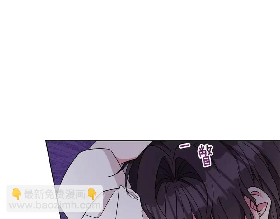 第81话 撞开大门78