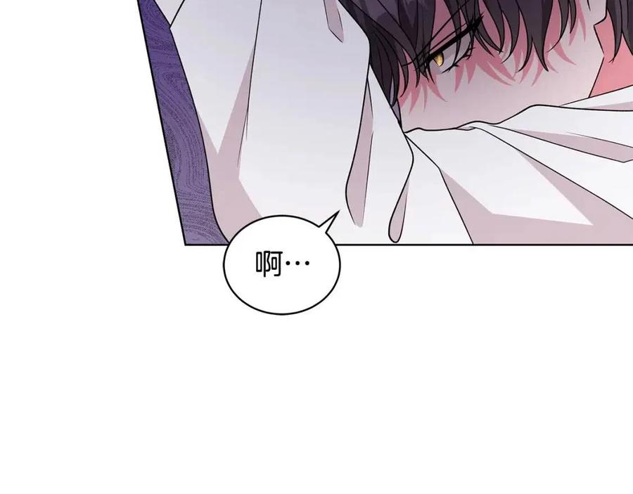 第81话 撞开大门79