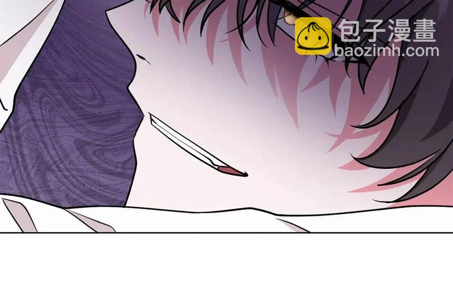 第81话 撞开大门81