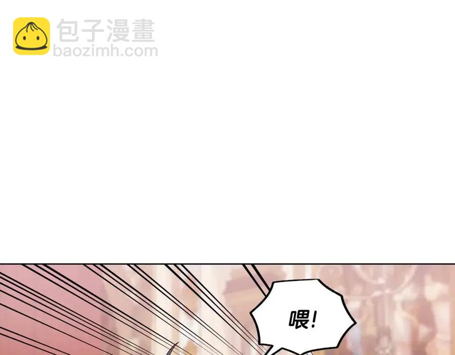 第81话 撞开大门9
