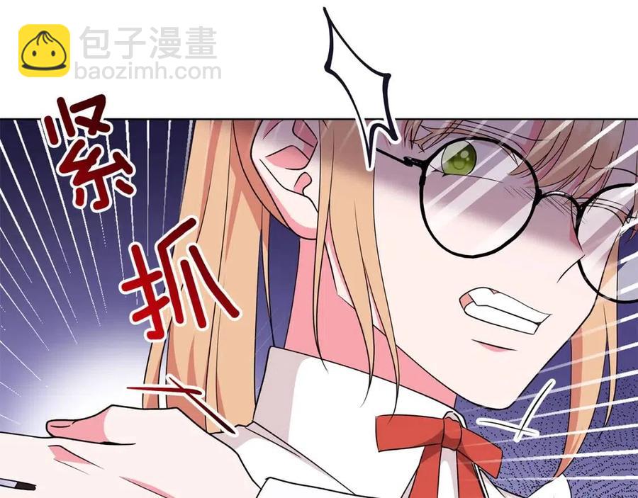 第81话 撞开大门94