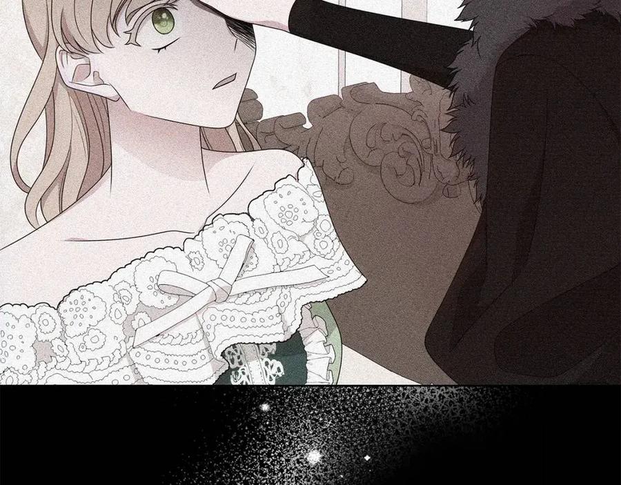 第82话 魔法解除101