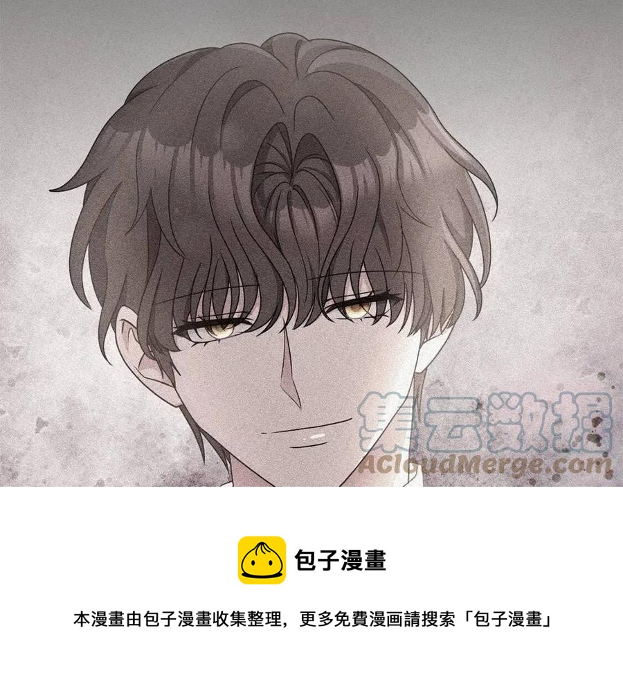 第82话 魔法解除112