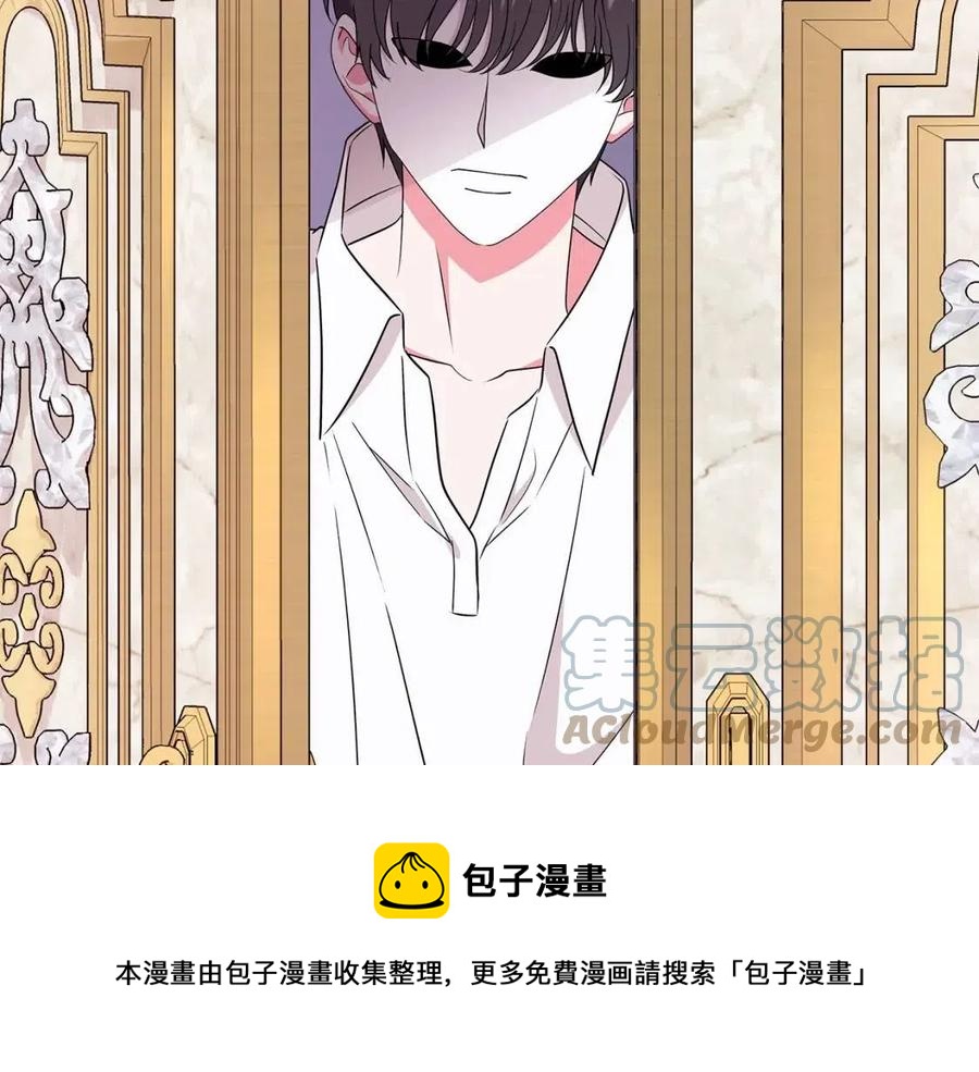 第82话 魔法解除12