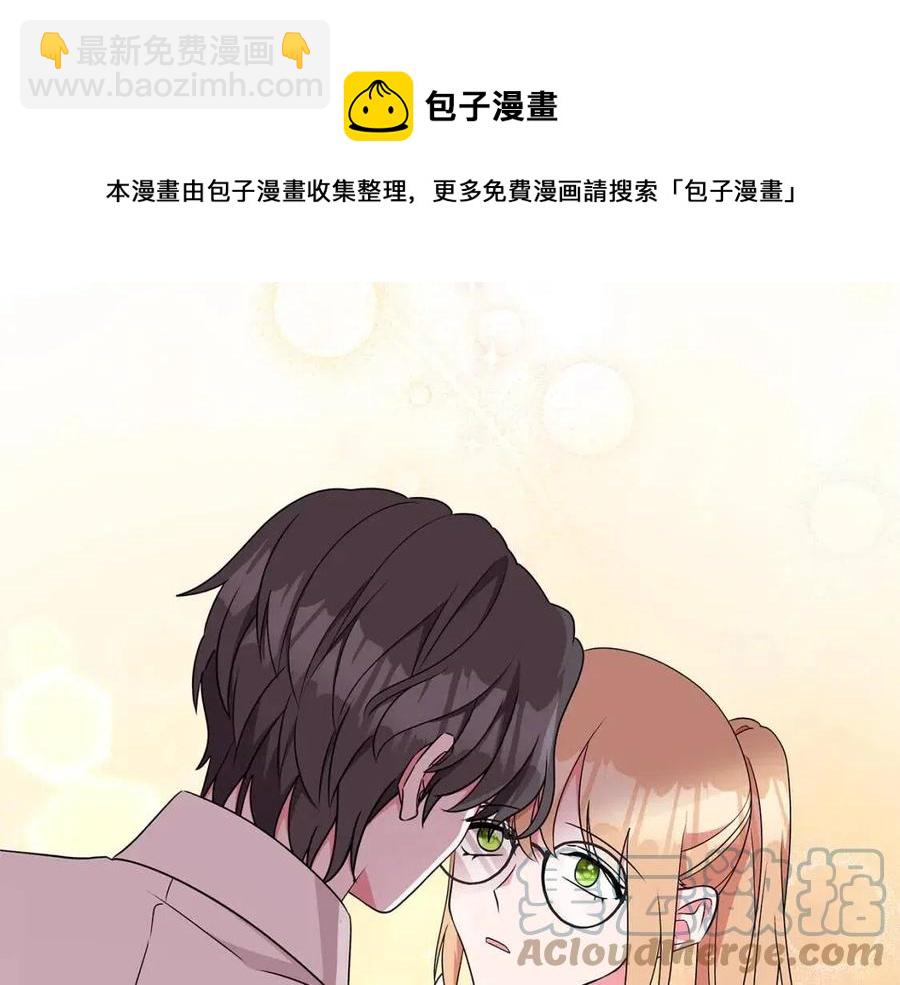 第82话 魔法解除120