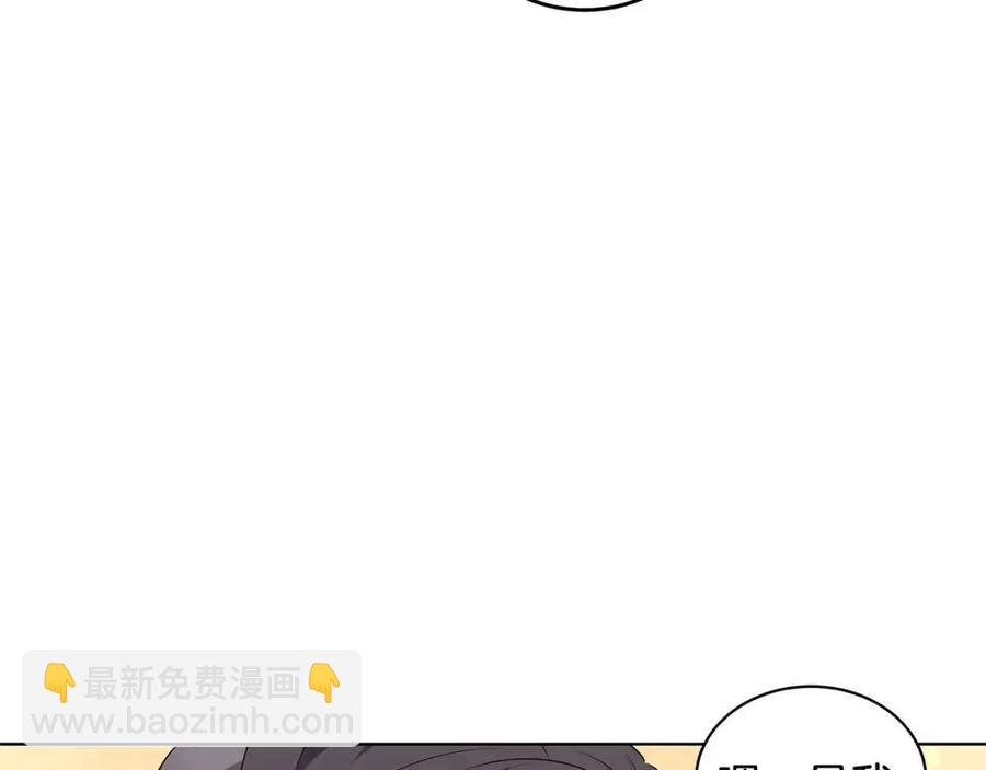 第82话 魔法解除122