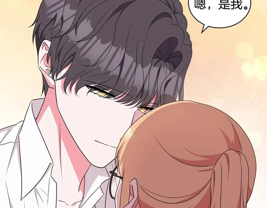 第82话 魔法解除123