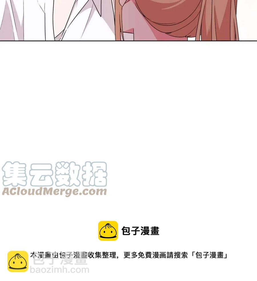 第82话 魔法解除124