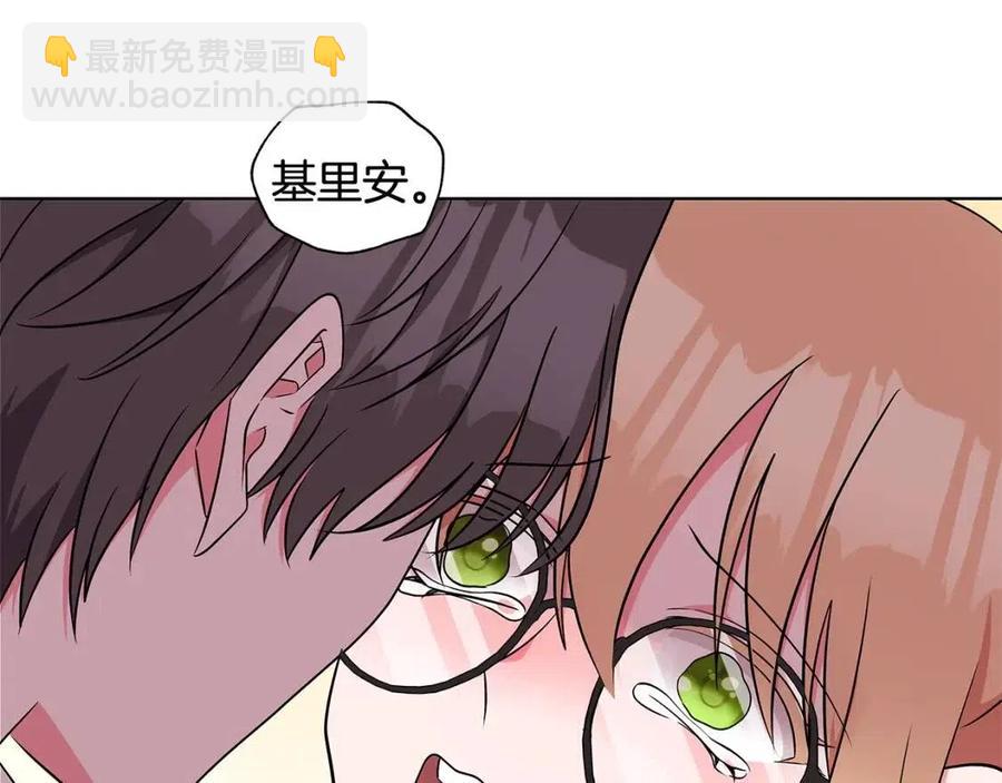 第82话 魔法解除125