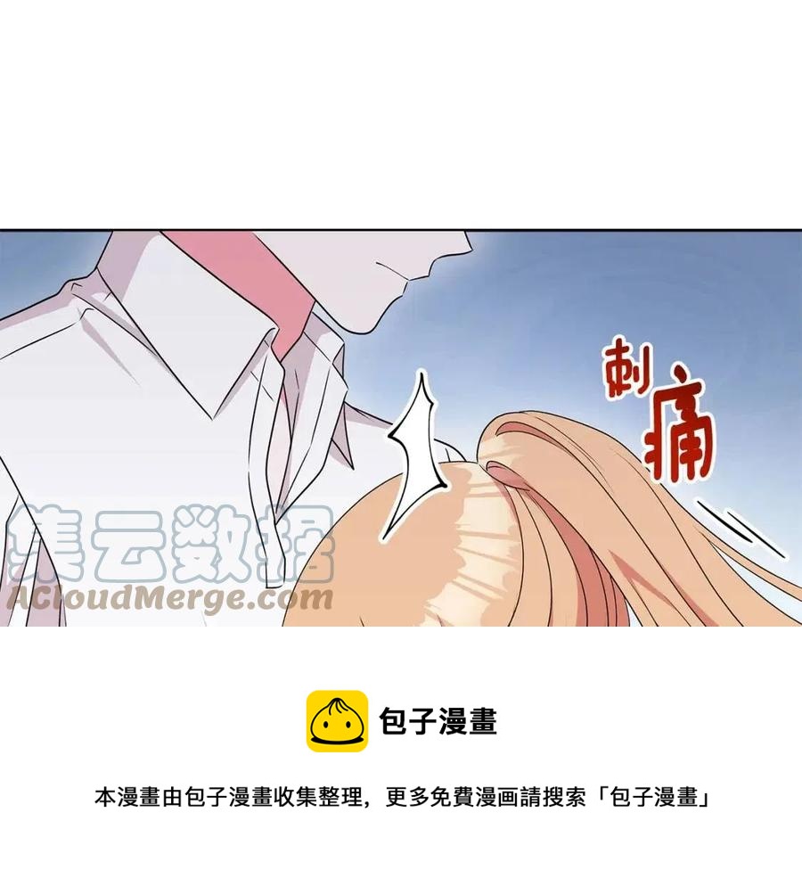 第82话 魔法解除128