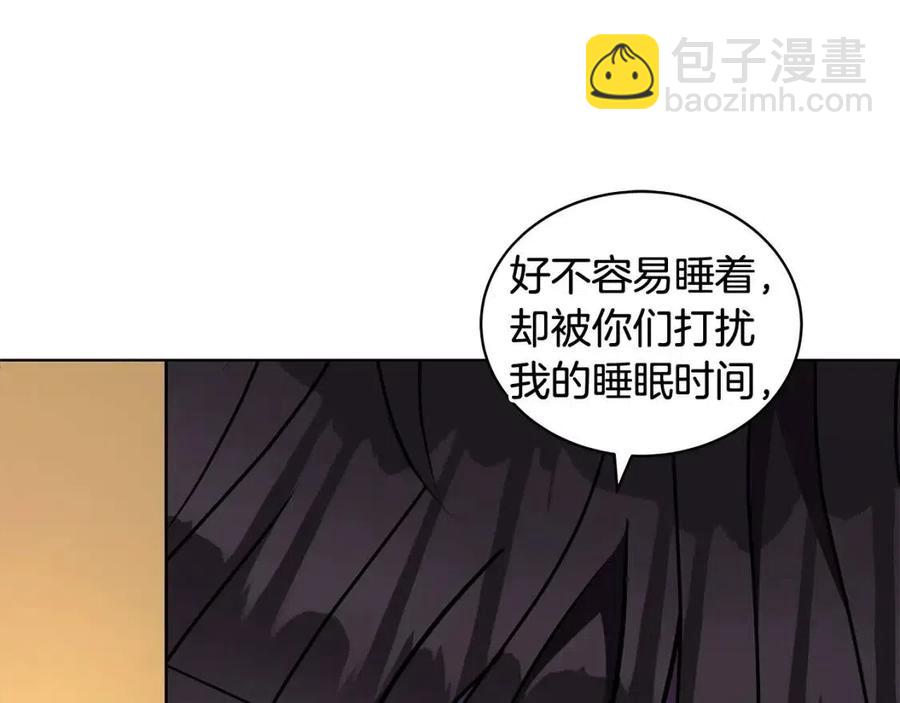 第82话 魔法解除14