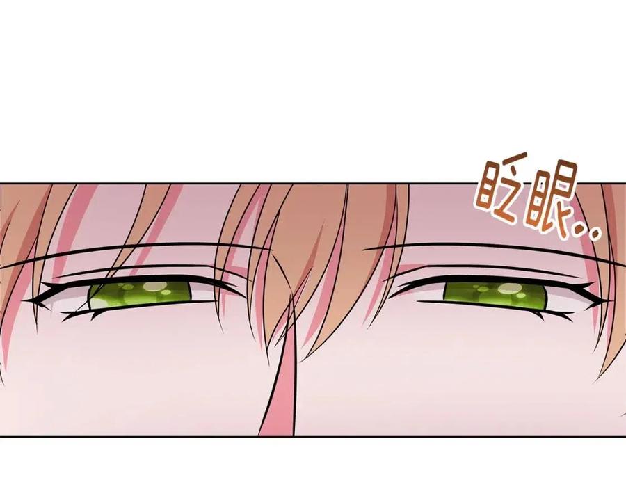 第82话 魔法解除141