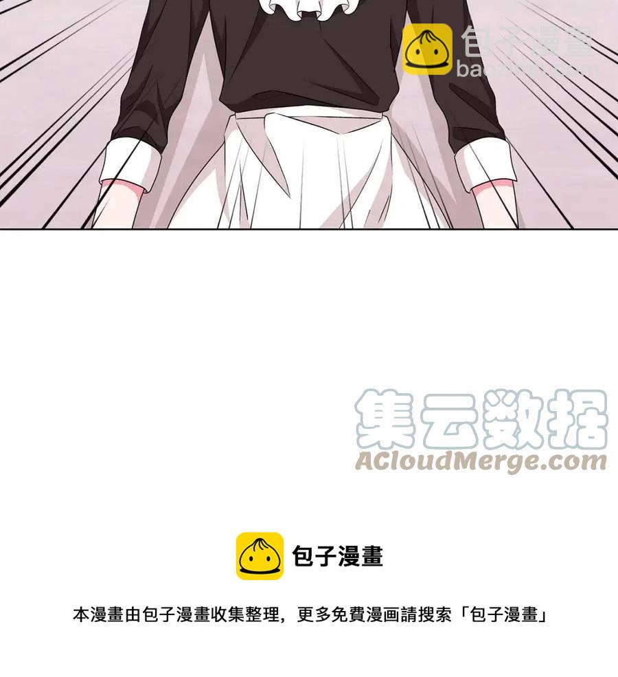 第82话 魔法解除144