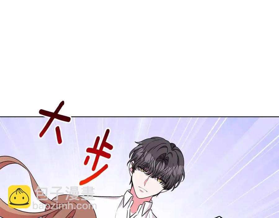第82话 魔法解除159