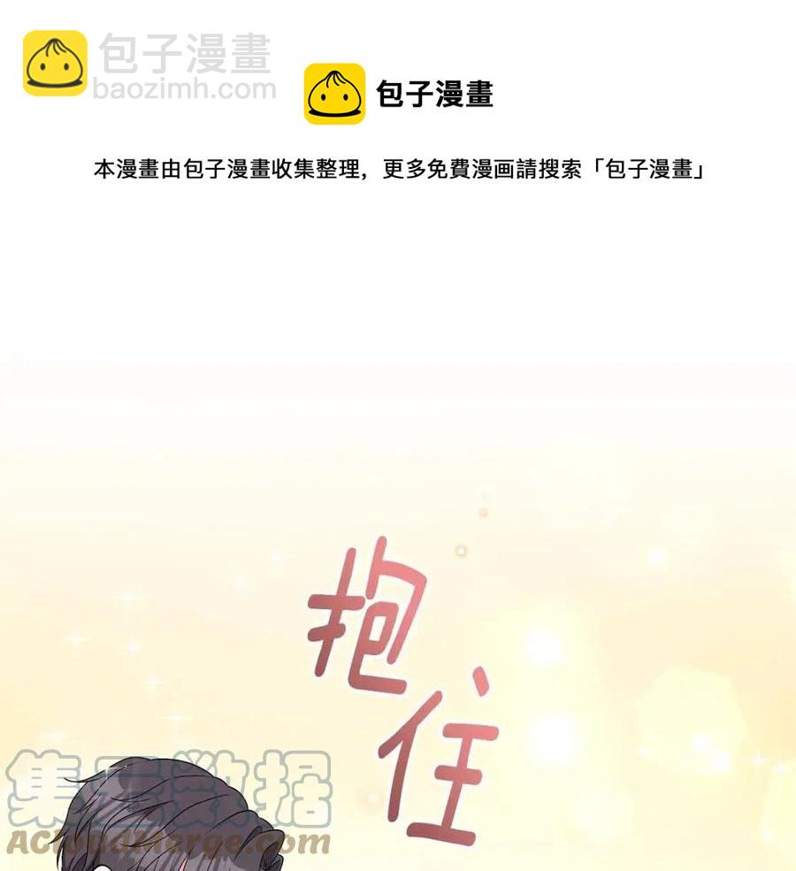 第82话 魔法解除164