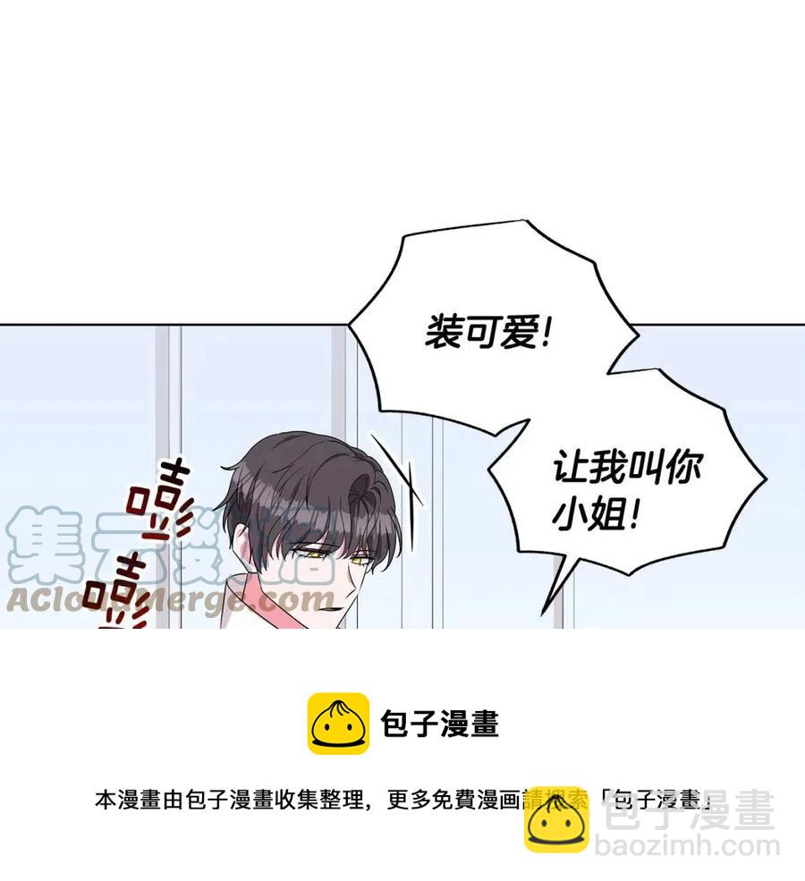 第82话 魔法解除172