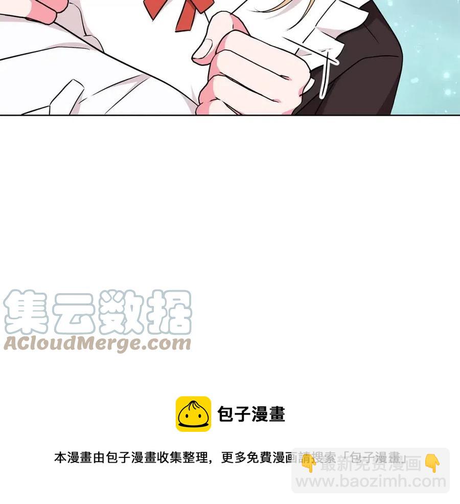 第82话 魔法解除176