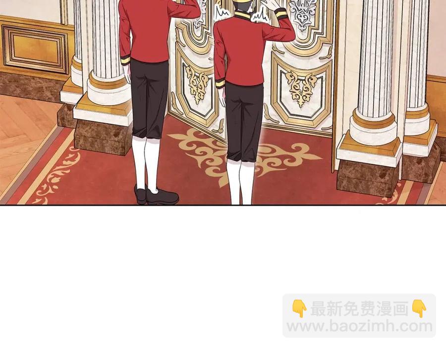 第82话 魔法解除18