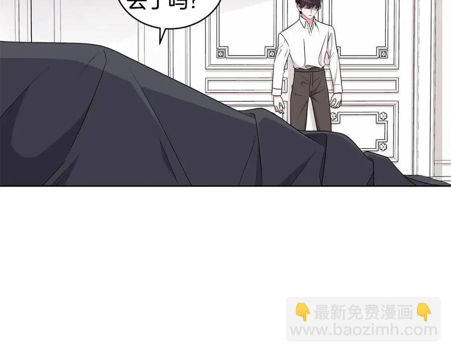 第82话 魔法解除26