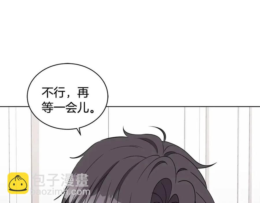 第82话 魔法解除27