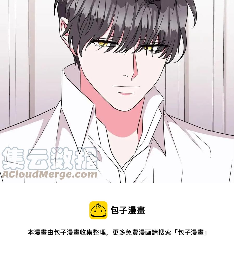 第82话 魔法解除28