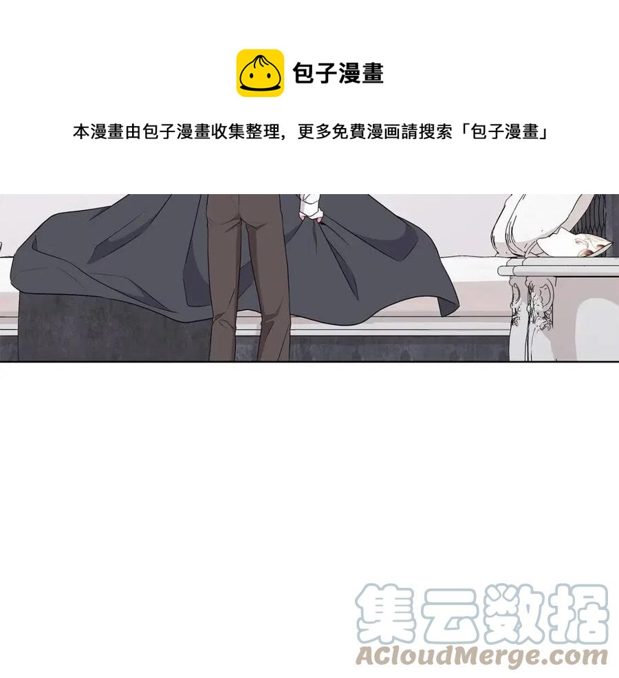 第82话 魔法解除36