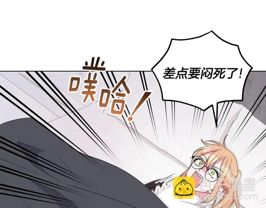 第82话 魔法解除37