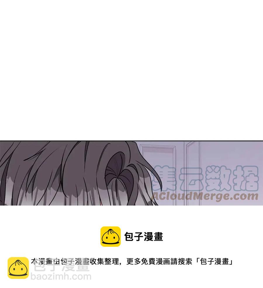 第82话 魔法解除4