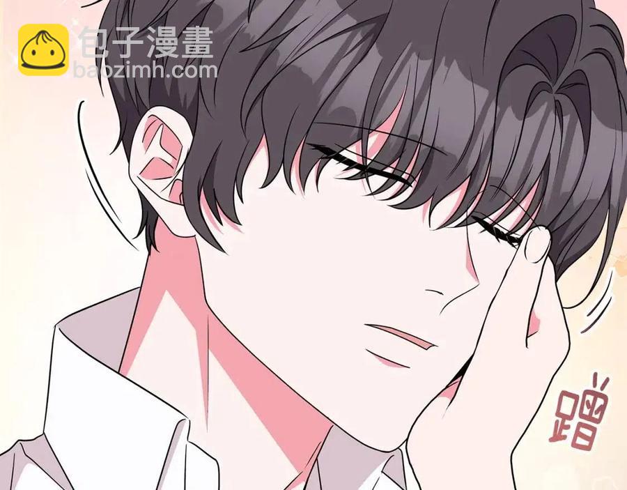 第82话 魔法解除47