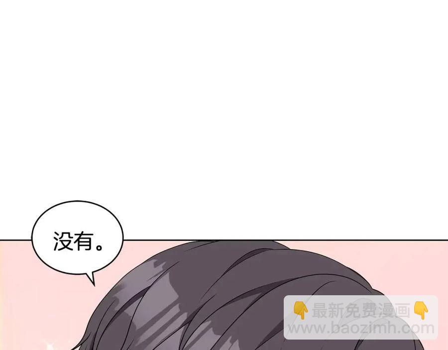 第82话 魔法解除50