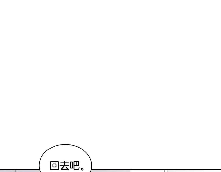 第82话 魔法解除59