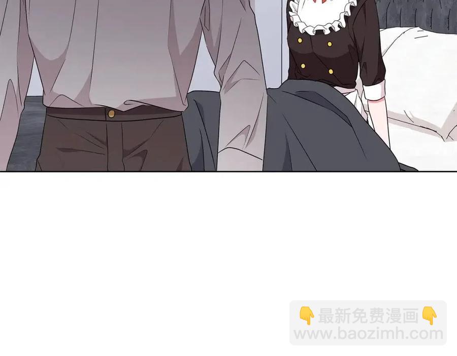 第82话 魔法解除63
