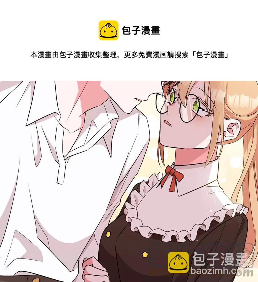 第82话 魔法解除72