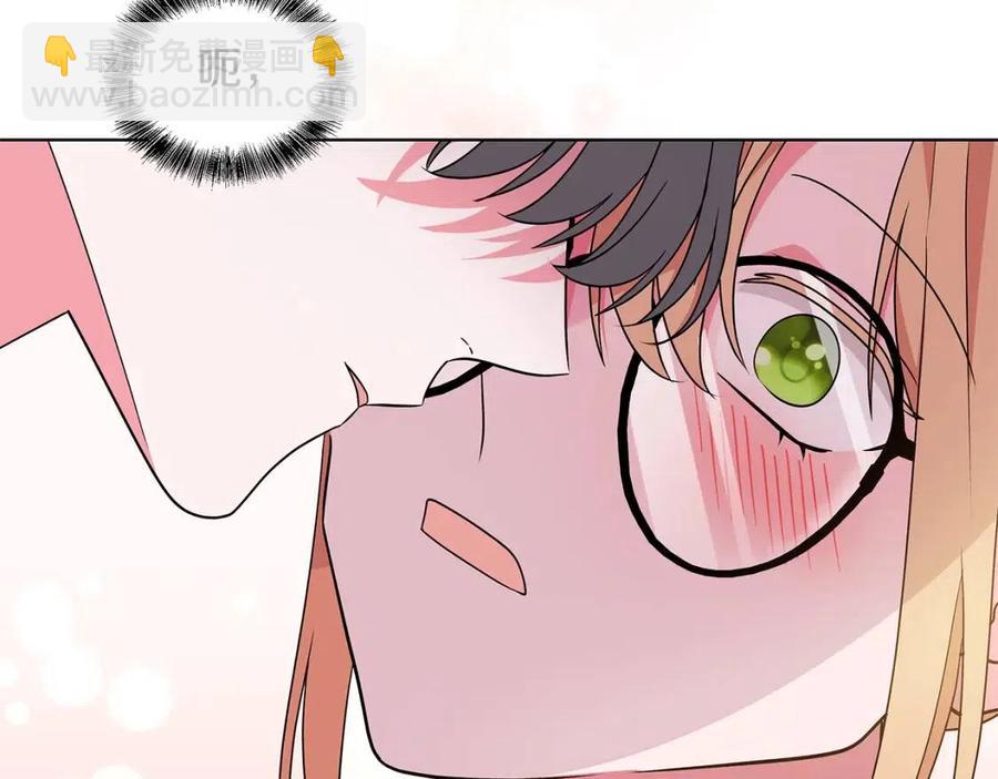 第82话 魔法解除74
