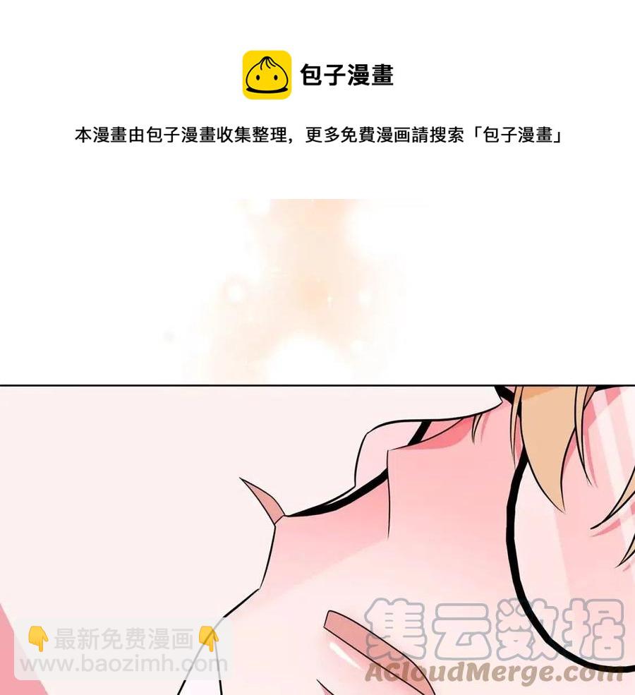 第82话 魔法解除76