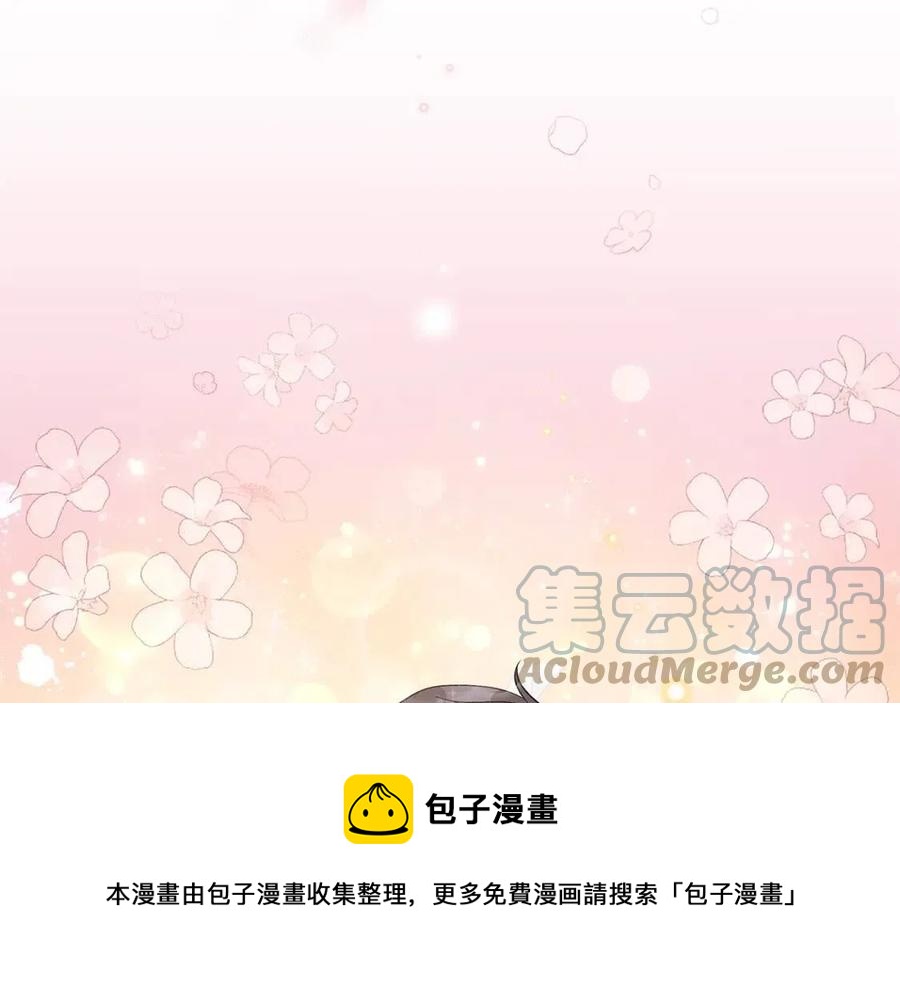 第82话 魔法解除80