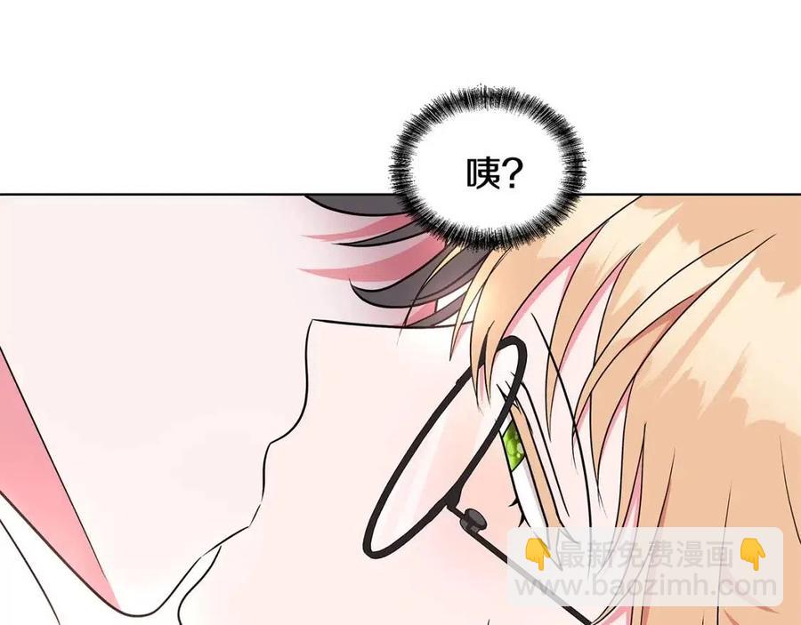 第82话 魔法解除86