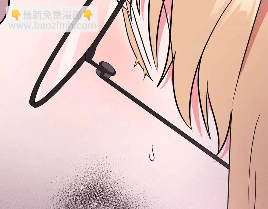 第82话 魔法解除89