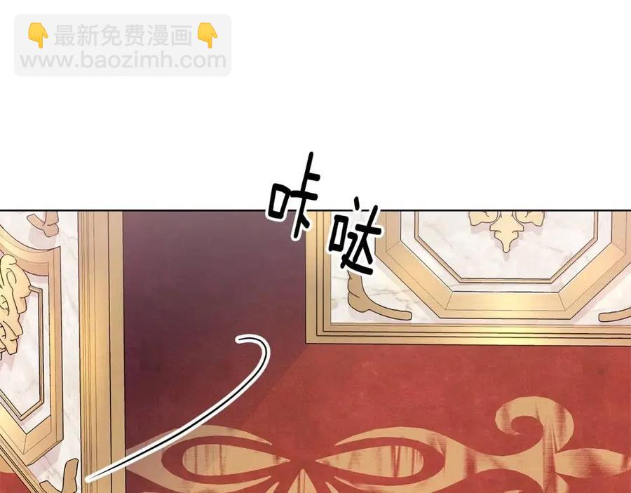 第82话 魔法解除9